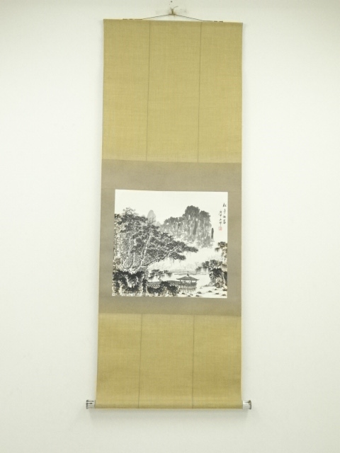 Paintings & Calligraphy